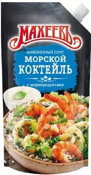 Соус Махеевъ Морской коктейль 200г