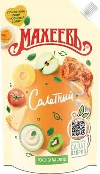Соус майонезный Махеевъ Салатный 370г. Закажите онлайн!