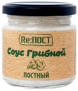Соус майонезный Re:ПОСТ Vegan постный Грибной 20% 200г