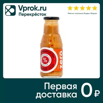 Соус Mr.Djemius Zero Сладкий чили 330г. Закажите онлайн!