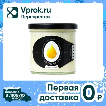 Соус Mr.Djemius Zeronnaise Провансальский 270г