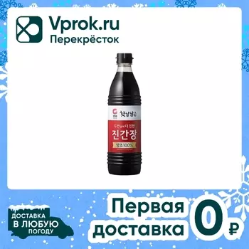 Соус OFood соевый Джин 500мл - Vprok.ru Перекрёсток