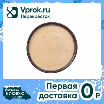 Соус Перекресток Select Медово-горчичный 35гс доставкой!