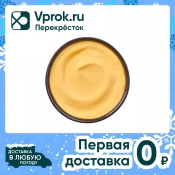 Соус Перекресток Select Сырный 35г. Доставим до двери!