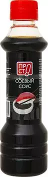 Соус ПРОСТО Соевый классический 205мл. Закажите онлайн!