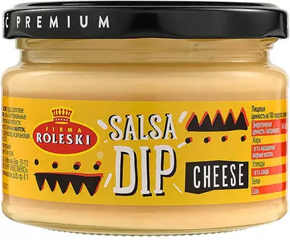 Соус Roleski Dip salsa сырный 220г