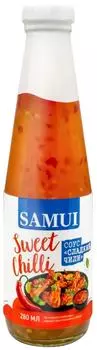 Соус Samui чили сладкий для курицы 280млс доставкой!