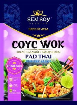 Соус Sen Soy Pad Thai Sauce 80г - Vprok.ru Перекрёсток