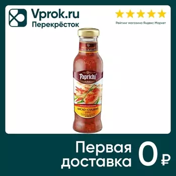 Соус Sen Soy Premium Китайская кухня кисло-сладкий 320мл