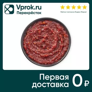 Соус Шеф Перекресток Аджика 35г