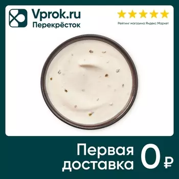 Соус Шеф Перекресток Чесночный 35г