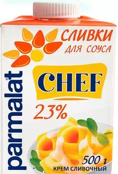 Соус сливочный Parmalat Сливки для соуса 23% 500мл