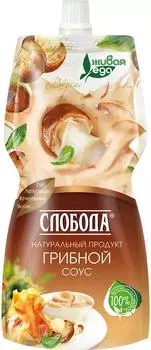 Соус Слобода Грибной 60% 220мл - Vprok.ru Перекрёсток