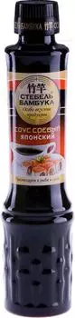 Соус Стебель Бамбука соевый Японский 280мл