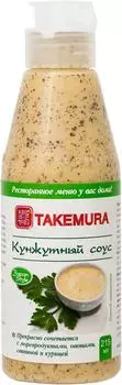 Соус Takemura Кунжутный 215мл