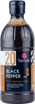 Соус Tamaki Черный перец 470мл - Vprok.ru Перекрёсток