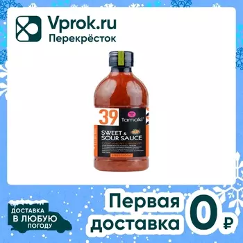 Соус Tamaki Кисло-Сладкий 470мл - Vprok.ru Перекрёсток