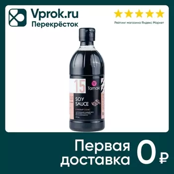 Соус Tamaki соевый 470мл - Vprok.ru Перекрёсток