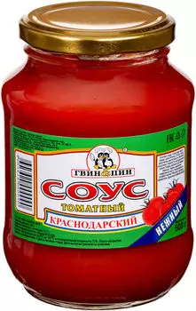 Соус томатный Гвин &amp; Пин Краснодарский Нежный 500г