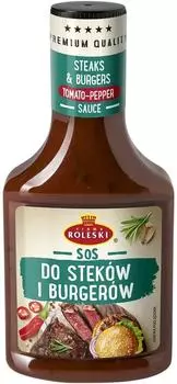 Соус томатный Roleski для стейков и бургеров 370г