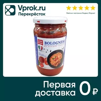 Соус томатный Uni Dan для болоньезе 350гс доставкой!