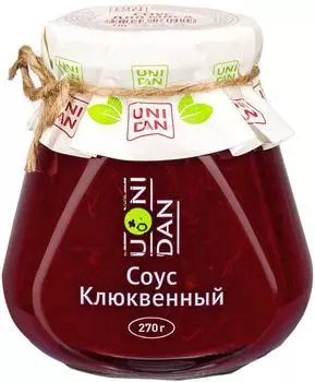 Соус Uni Dan Клюквенный 270г