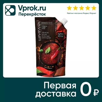 Соус Uni Dan Шрирача острый 230г - Vprok.ru Перекрёсток