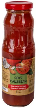 Соус ВкусВилл Сацебели 270г