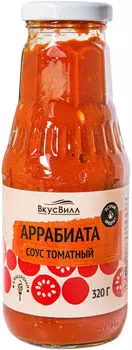 Соус ВкусВилл Томатный Аррабиата 320г