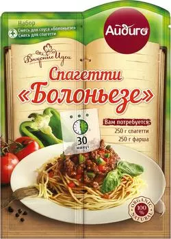 Спагетти Айдиго Болоньезе 40г