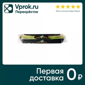 Спаржа Pura Vida Молодая 250г