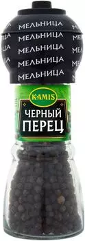 Специя Kamis Черный перец 42г