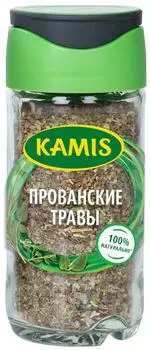 Специя Kamis Прованские травы 18г