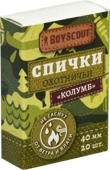 Спички BoyScout Колумб 40мм 20шт