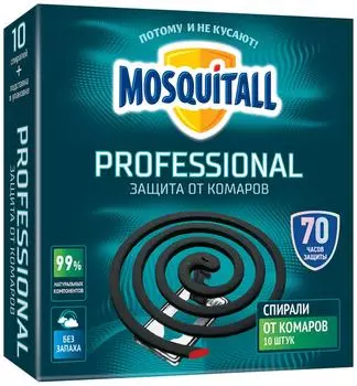 Спирали от комаров Mosquitall Professional 10шт