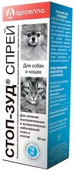 Спрей для собак и кошек Apicenna Стоп-Зуд 30мл