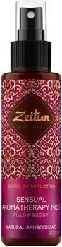 Спрей ароматический Zeitun Ритуал соблазна 110мл