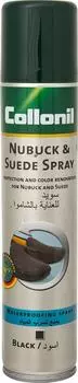 Спрей для обуви Collonil Черная замша 200мл