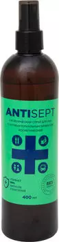 Спрей для рук Antisept с антибактериальным эффектом 400мл