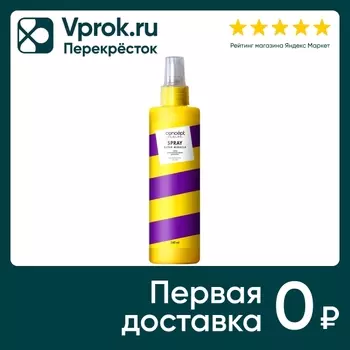 Спрей для волос Concept Fusion Super Miracle Прикорневой объем 240мл