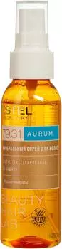 Спрей для волос Estel Beauty Hair Lab Aurum Минеральный 100мл
