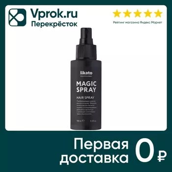 Спрей для волос Likato Magic Spray Рост 100мл