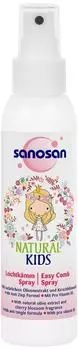 Спрей для волос Sanosan Natural Kids для легкого расчесывания детский 125мл