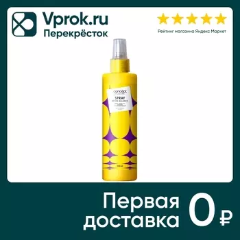 Спрей-маска для волос Concept Fusion Detox Balance 17в1 восстанавливающий 240мл