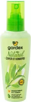 Спрей от комаров Gardex Natural 110мл