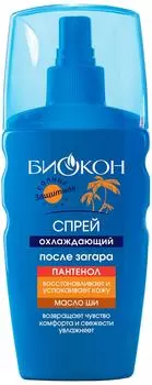 Спрей после загара Биокон Охлаждающий 160мл