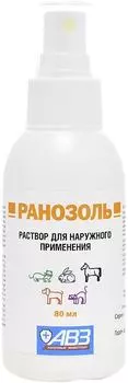 Средство бактерицидное АВЗ Ранозоль 80мл