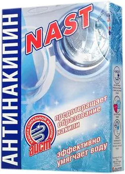 Средство чистящее Аист Nast Антинакипин для стиральной машины 500г