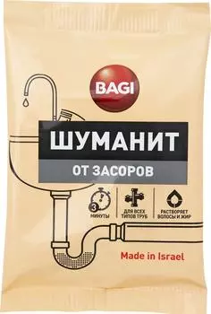 Средство чистящее Bagi Шуманит от засоров 70г