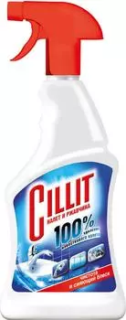 Средство чистящее Cillit Налет и ржавчина 450мл